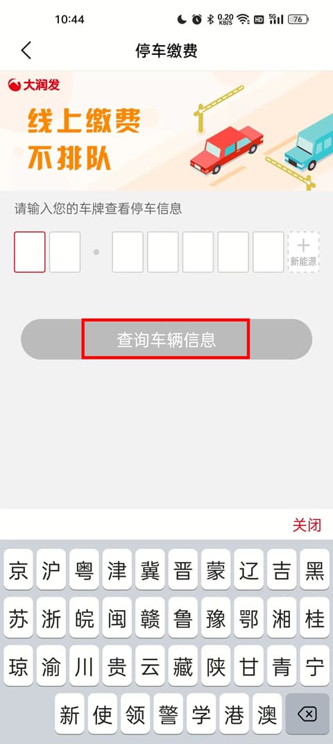 开封十大体育平台app下载